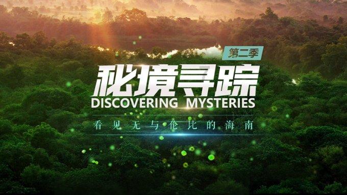 地狱边境
