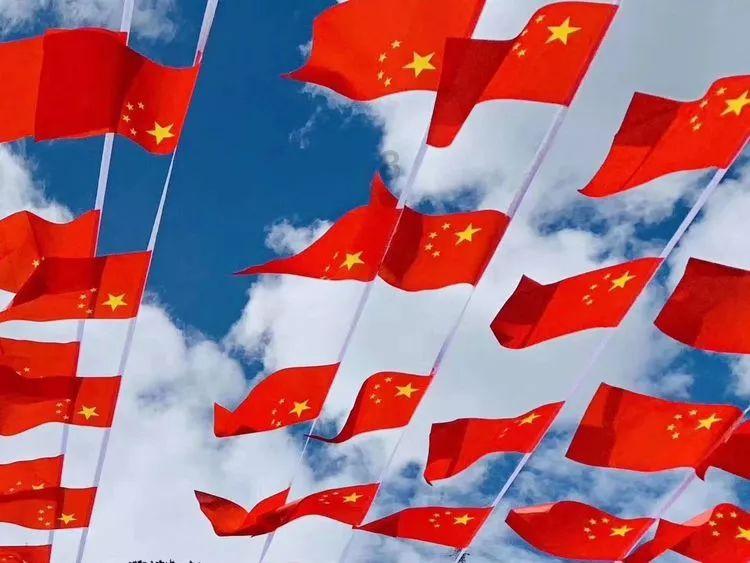 尼弗卡拉遗址