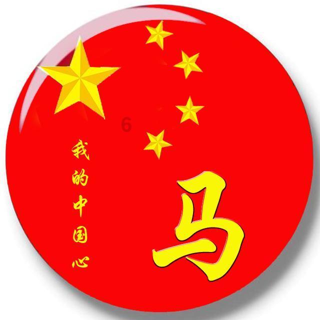 雄安新区召开办公室系统2024年工作会议
