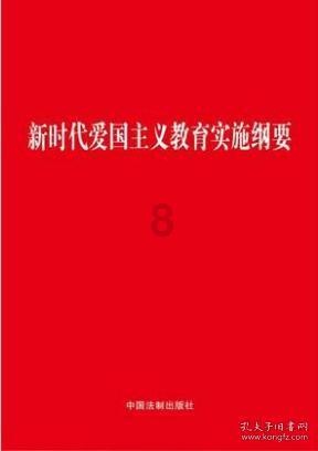 新火种AI|脑洞照进现实!马斯克正式官宣,已将芯片连入大脑...