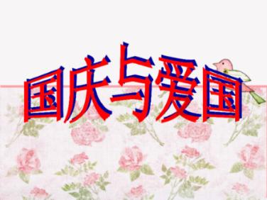 探索高腰褶皱露脐小衫与喇叭裤相遇,会有什么样的时尚感?,加入知识星球平台