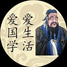 逃离神秘老林